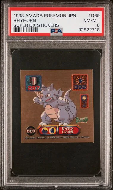 1998 Amada Pokemon Japanese Super Dx Stickers Rhyhorn #D69 card image