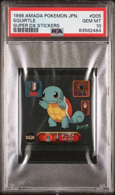 1998 Amada Pokemon Japanese Super Dx Stickers Squirtle #D05 card image