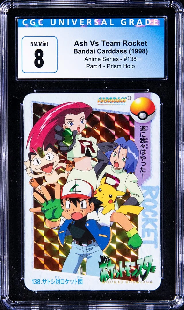 1998 Bandai Carddass Anime Series Part 4 Prism Holo Ash Vs Team Rocket #138 card image