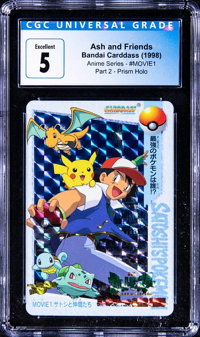 1998 Bandai Carddass Anime Series Prism Ash and Friends #MOVIE1 card image