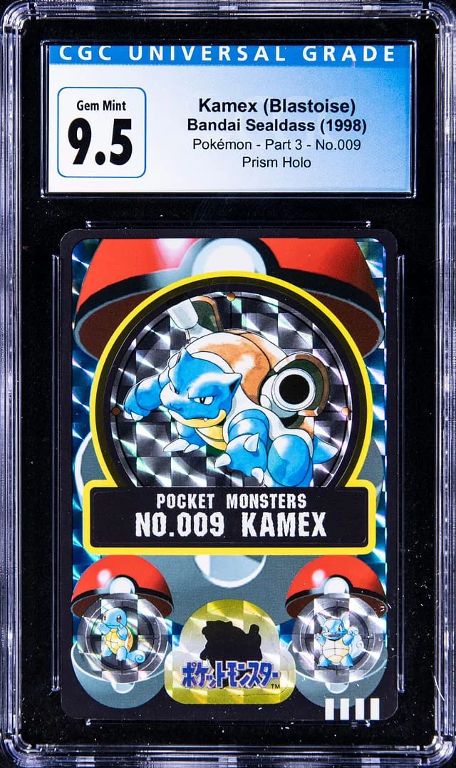 1998 Bandai Sealdass Pokemon Part 3 Prism Holo Kamex (Blastoise) #009 card image