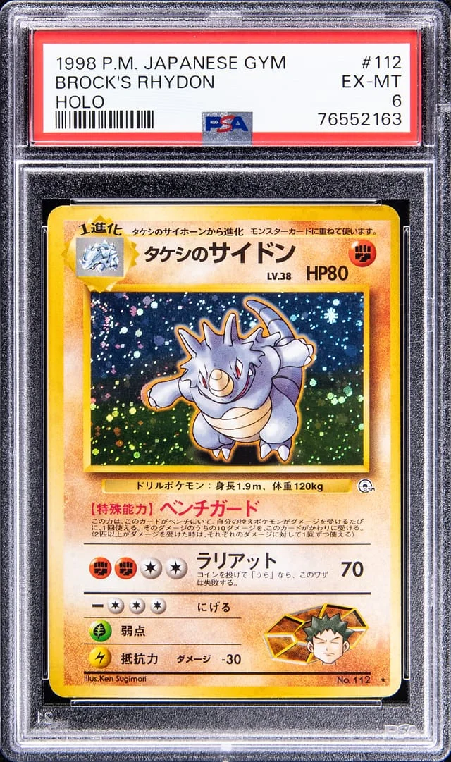 1998 Gym Heroes Brock's Rhydon Holofoil #112 card image