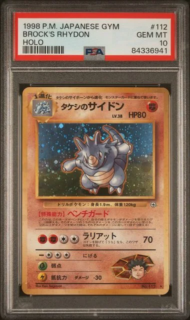 1998 Gym Heroes Brock's Rhydon-Holo #112 card image