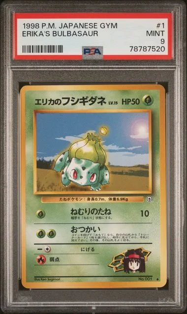 1998 Gym Heroes Erika's Bulbasaur #1 card image