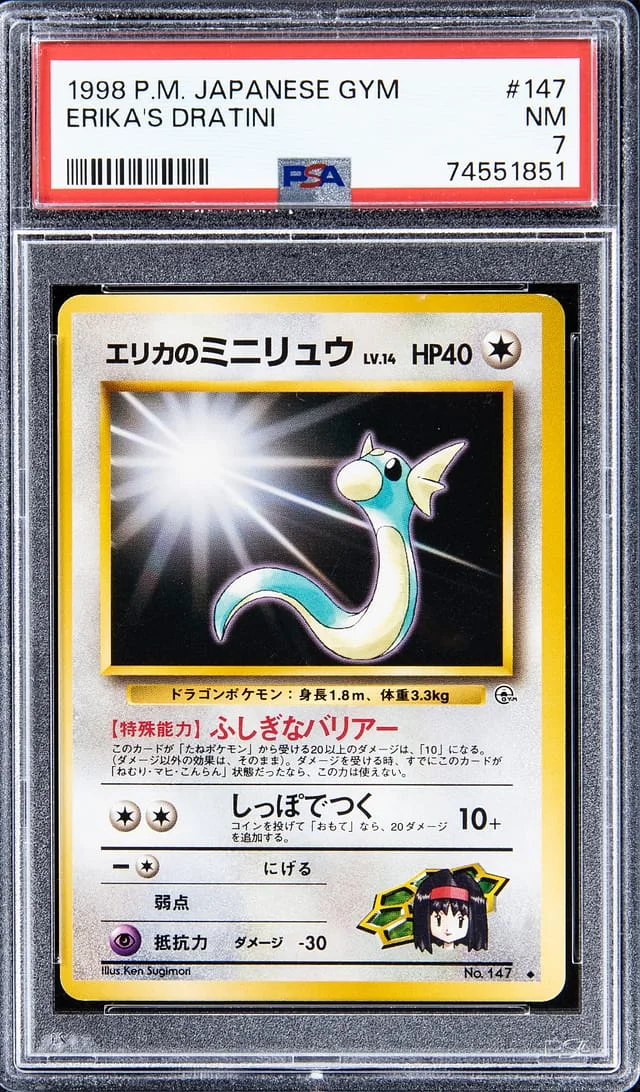 1998 Gym Heroes Erika's Dratini #147 card image