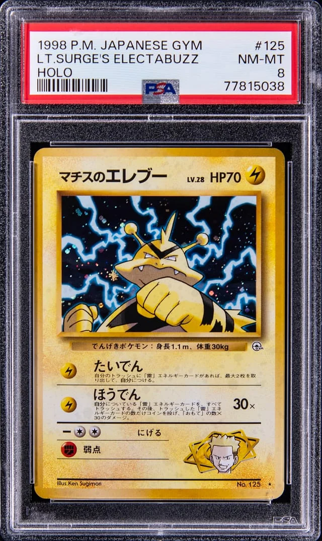 1998 Gym Heroes Lt. Surge's Electabuzz-Holo #125 card image