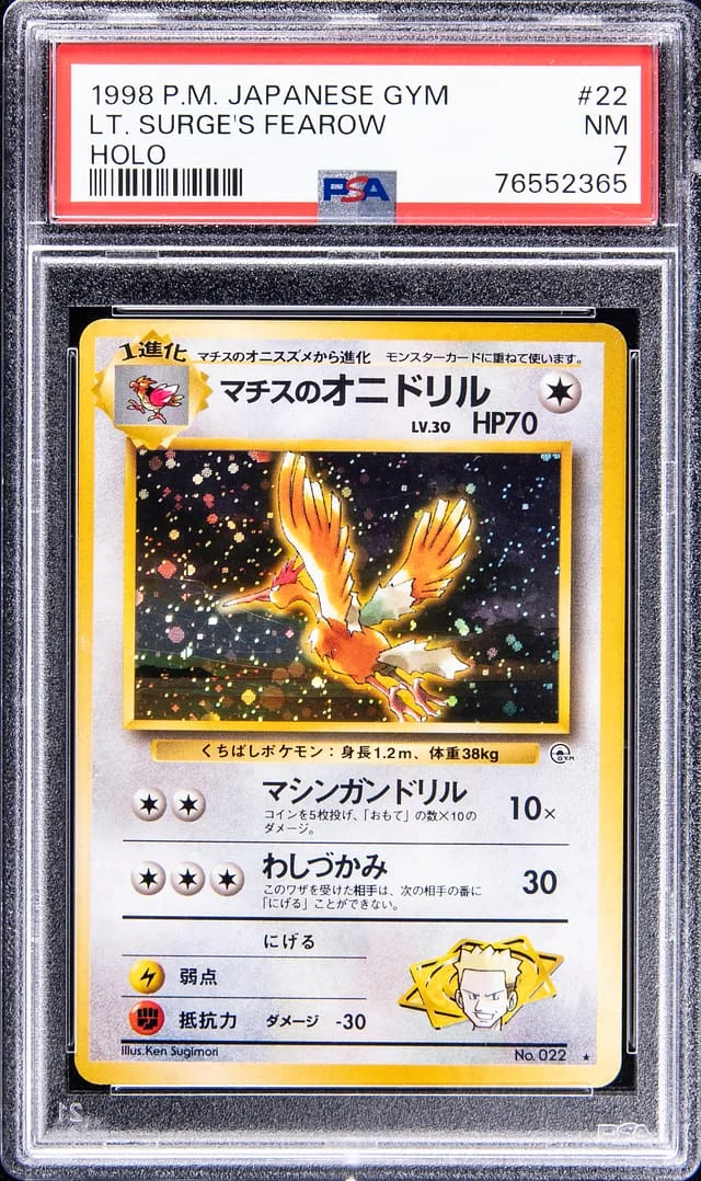 1998 Gym Heroes Lt. Surge's Fearow Rare Holofoil #22 card image