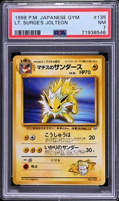 1998 Gym Heroes Lt. Surge's Jolteon #135 card image