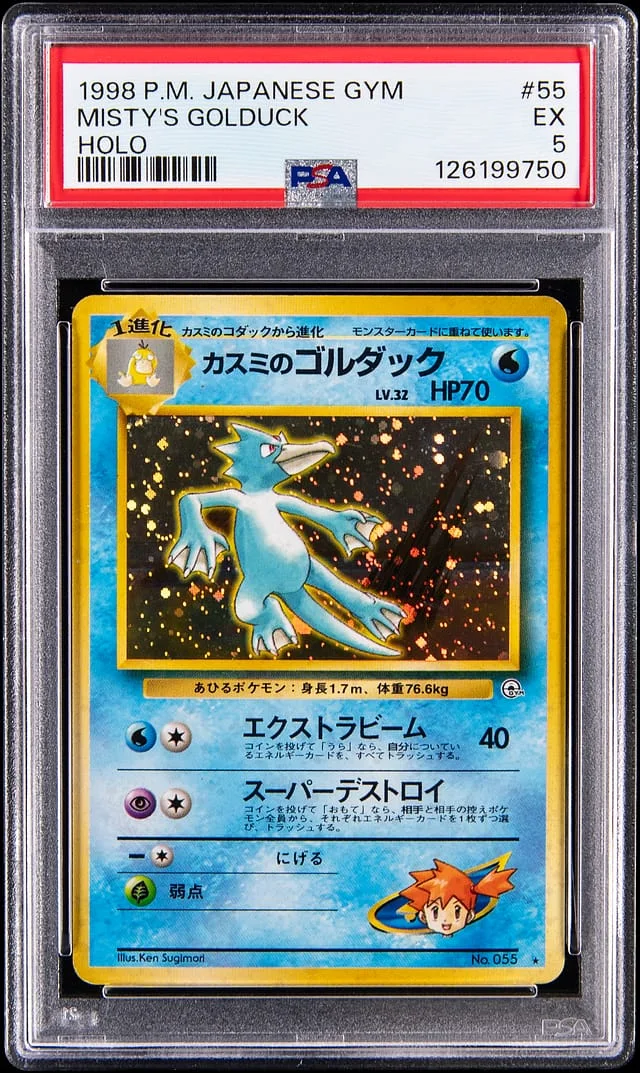 1998 Gym Heroes Misty's Golduck Heroes Holo #55 card image