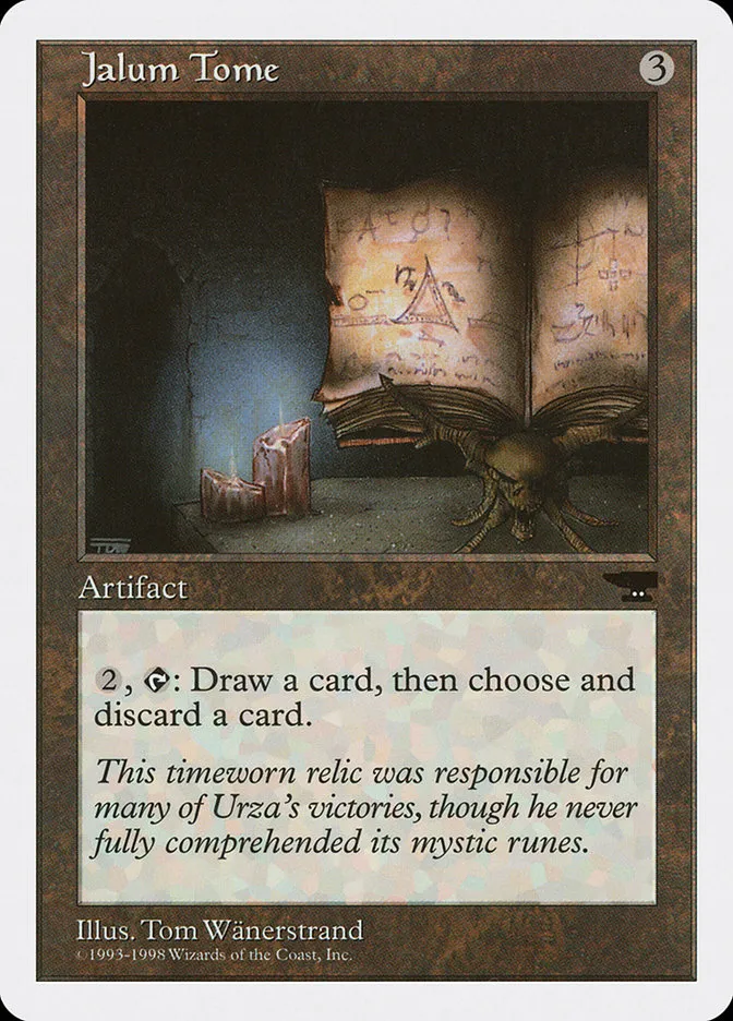 1998 Anthologies Jalum Tome uncommon #68 uncommon card image
