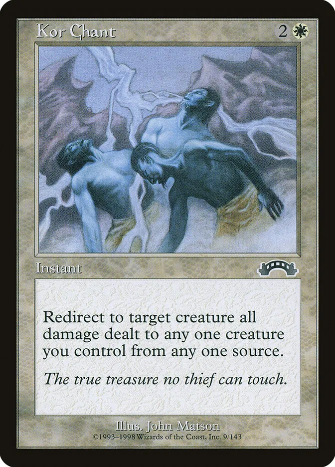 1998 Exodus Kor Chant common #9 common card image