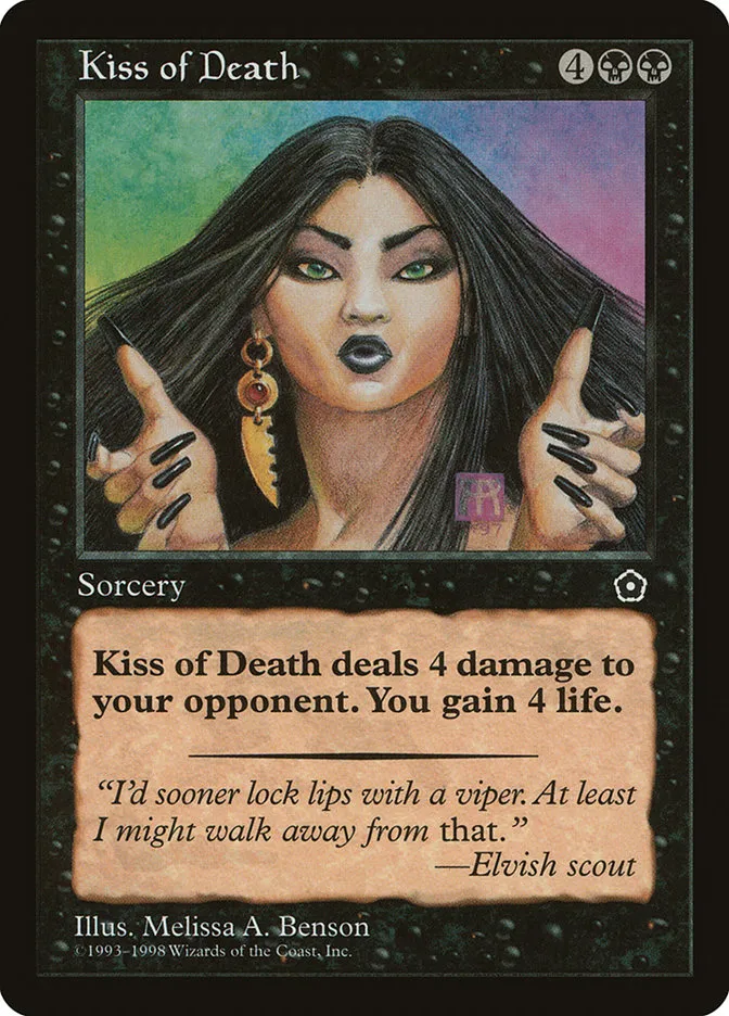 1998 Portal Second Age Kiss of Death #76 uncommon card image