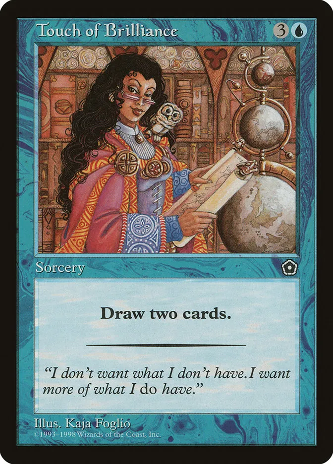 1998 Portal Second Age Touch of Brilliance common #58 common card image