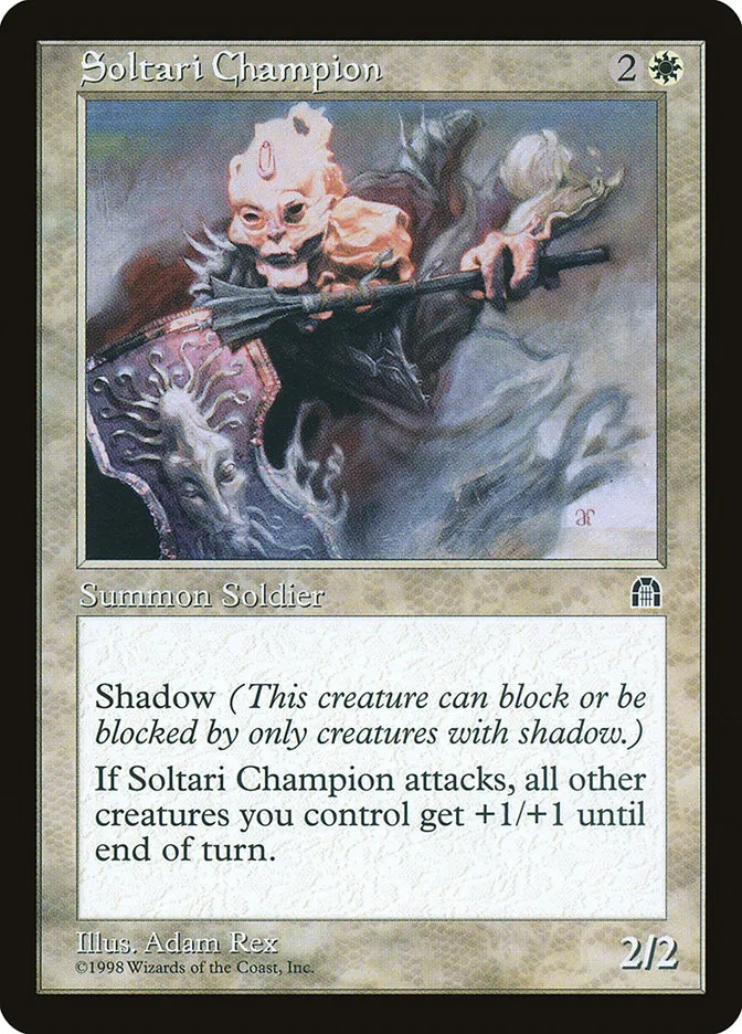 1998 Stronghold Soltari Champion rare #18 rare card image