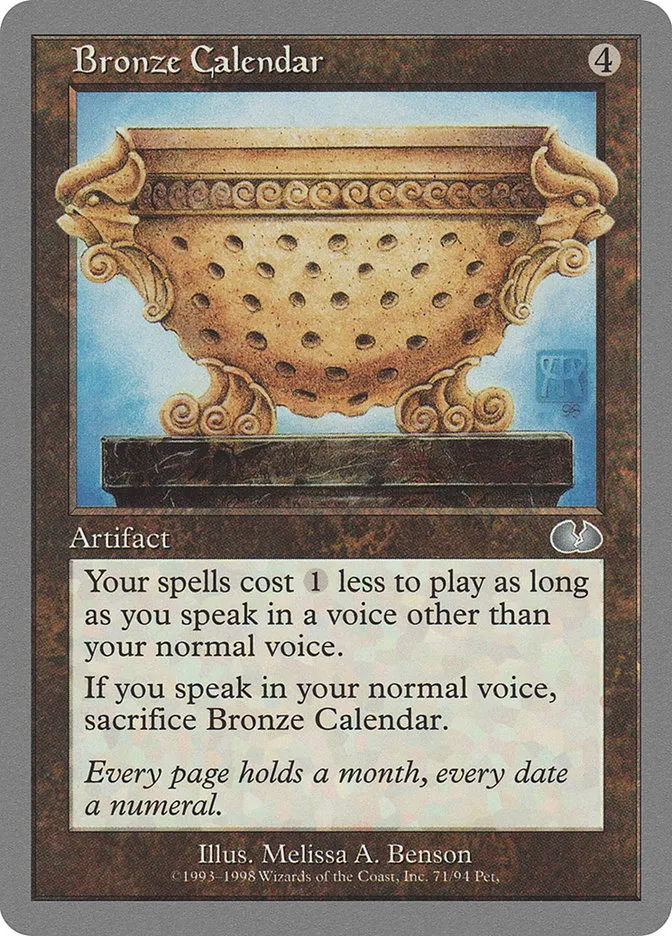 1998 Unglued Bronze Calendar uncommon #71 uncommon card image