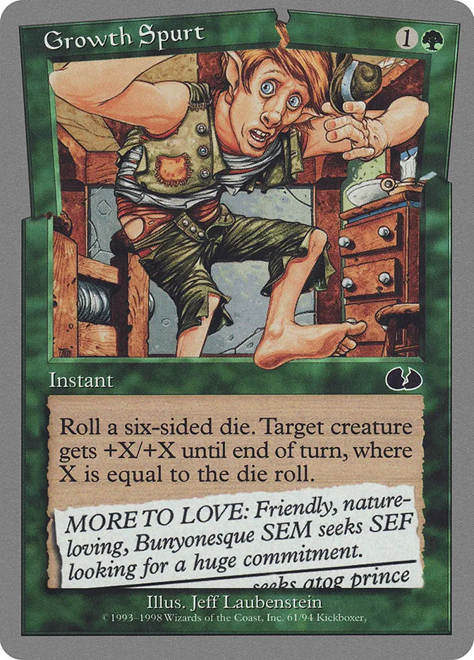 1998 Unglued Growth Spurt common #61 common card image