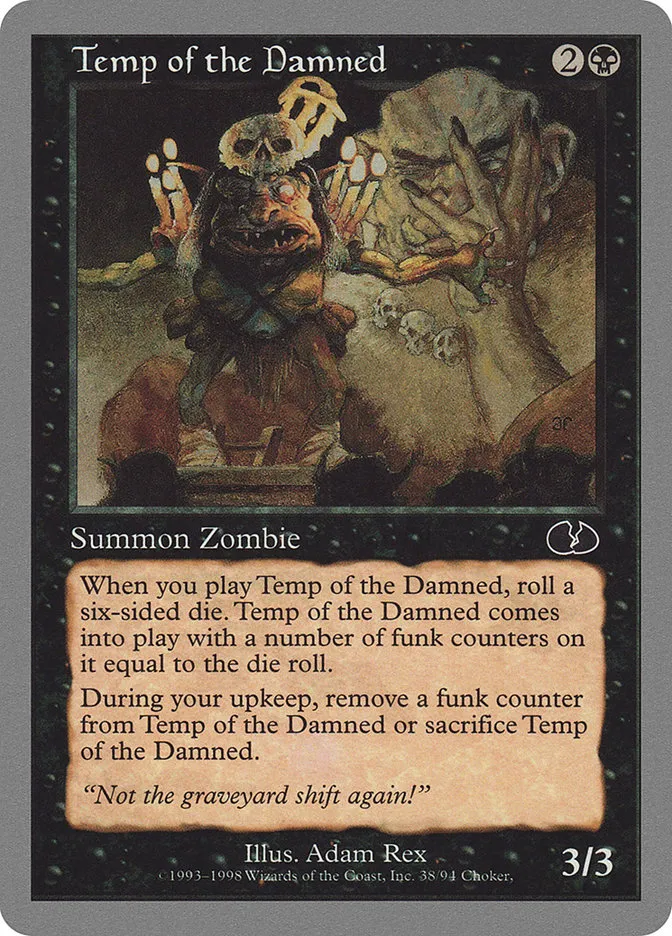 1998 Unglued Temp of the Damned common #38 common card image