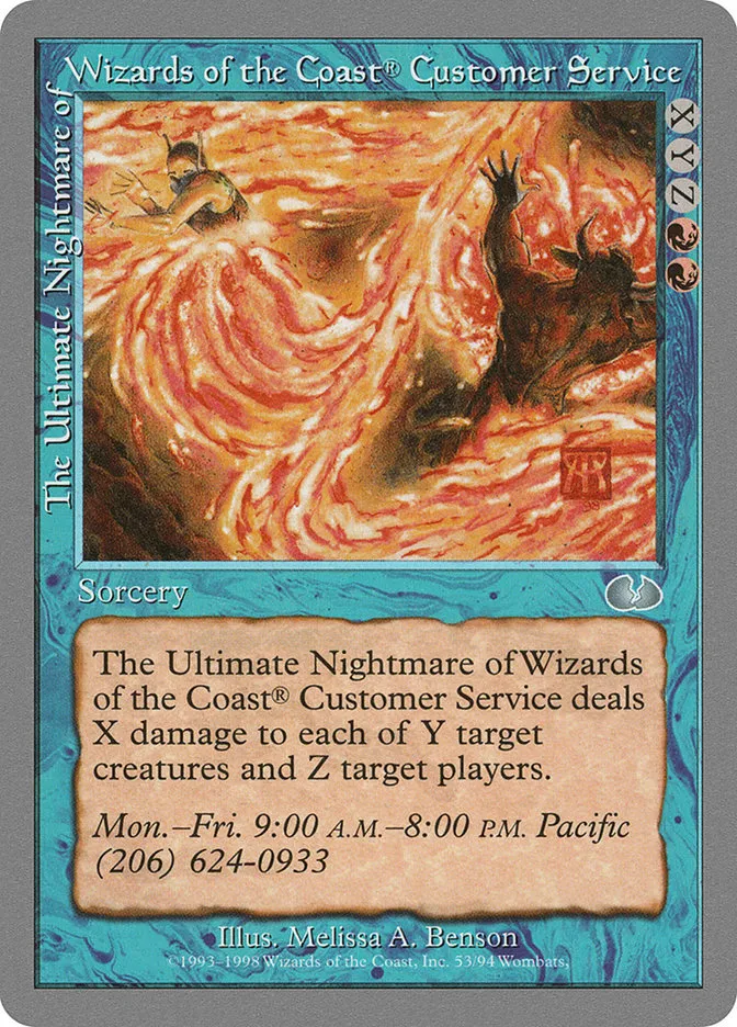 1998 Unglued The Ultimate Nightmare of Wizards of the Coast® Customer Service #53 uncommon card image