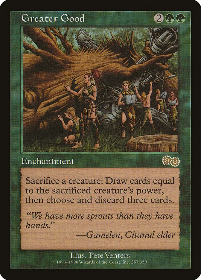 1998 Urza's Saga Greater Good rare #257 rare card image