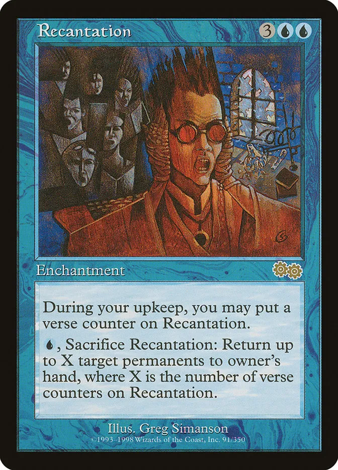 1998 Urza's Saga Recantation rare #91 rare card image