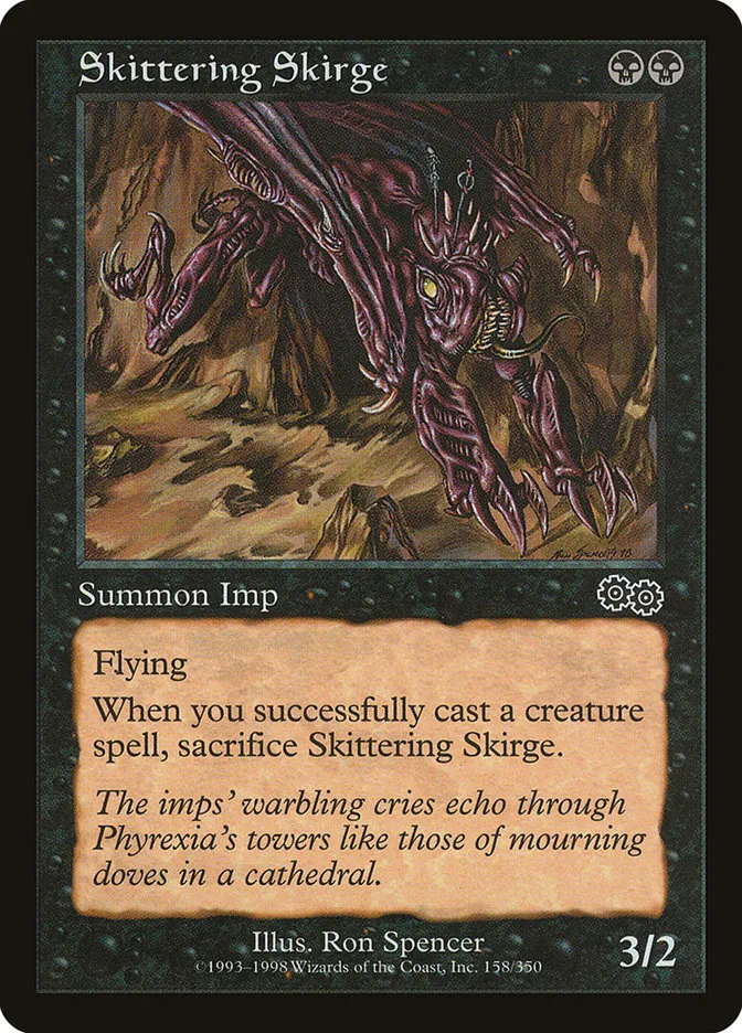 1998 Urza's Saga Skittering Skirge [Misprint] common #158 common card image