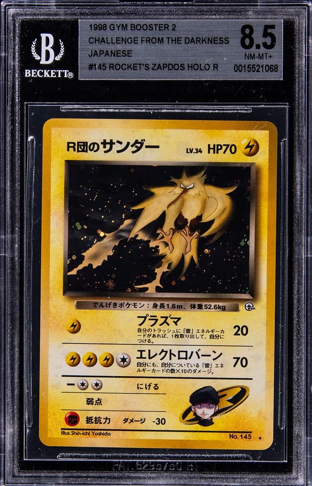 1998 Pokemon Gym Booster 2 Challenge From the Darkness Japanese Holo R Rocket's Zapdos #145 card image