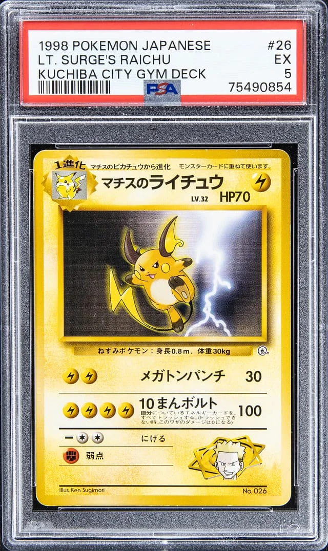 1998 Pokemon Japanes Kuchiba City Gym Desk Lt. Surge's Raichu #26 card image