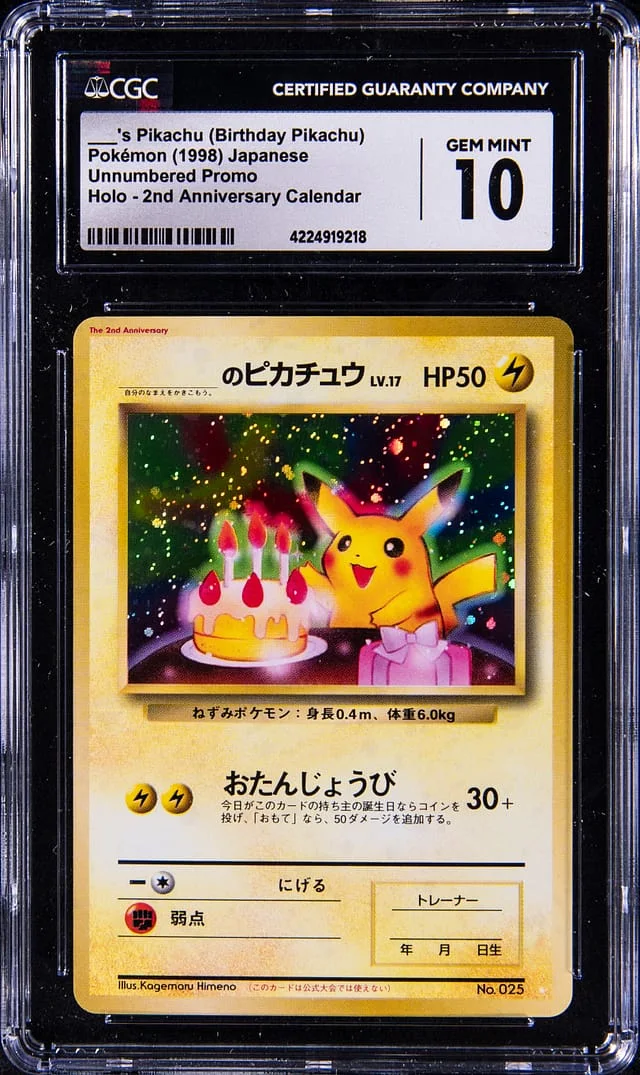 1998 Pokemon Japanese 2nd Anniversary Calendar Promo Holofoil Birthday Pikachu #25 card image