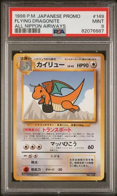 1998 Pokemon Japanese Ana Airways All Nippon Airways Flying Dragonite #149 card image