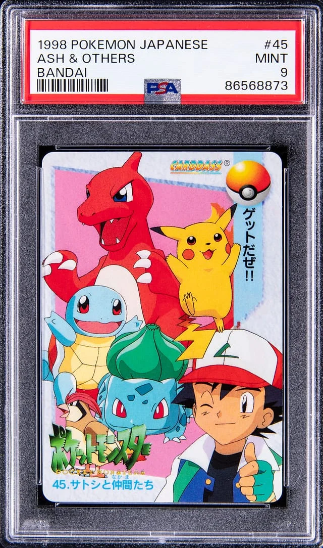 1998 Pokemon Japanese Bandai Ash & Others #45 card image