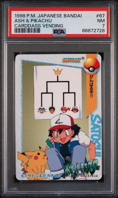 1998 Pokemon Japanese Bandai Carddass Vending Ash & Pikachu #67 card image