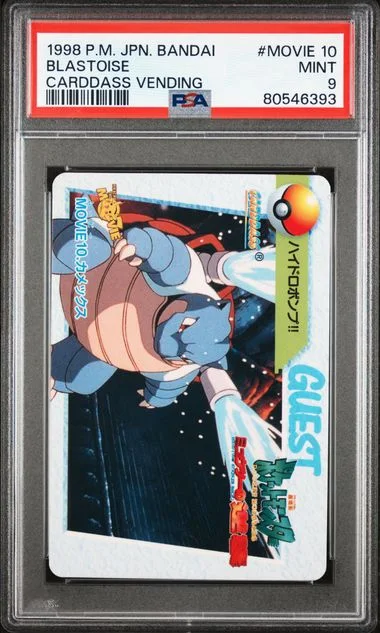 1998 Pokemon Japanese Bandai Carddass Vending Blastoise #Movie10 card image