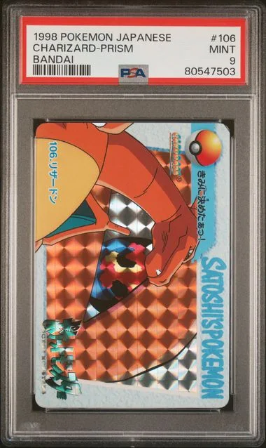 1998 Pokemon Japanese Bandai Carddass Vending Charizard-Prism #106 card image