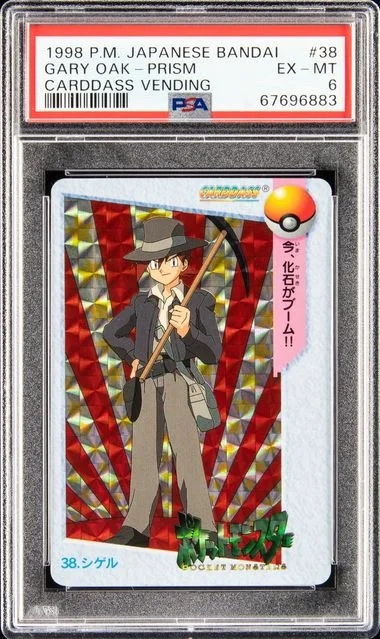 1998 Pokemon Japanese Bandai Carddass Vending Gary Oak-Prism #38 card image