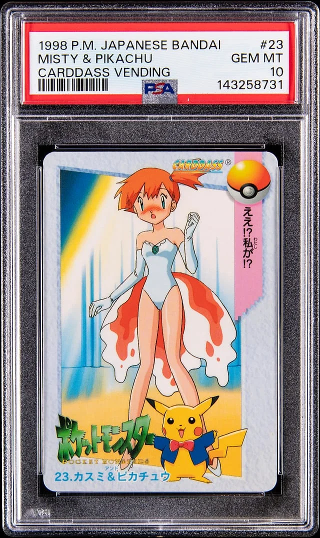 1998 Pokemon Japanese Bandai Carddass Vending Misty & Pikachu #23 card image