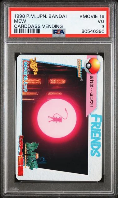 1998 Pokemon Japanese Bandai Carddass Vending Movie Mew #16 card image