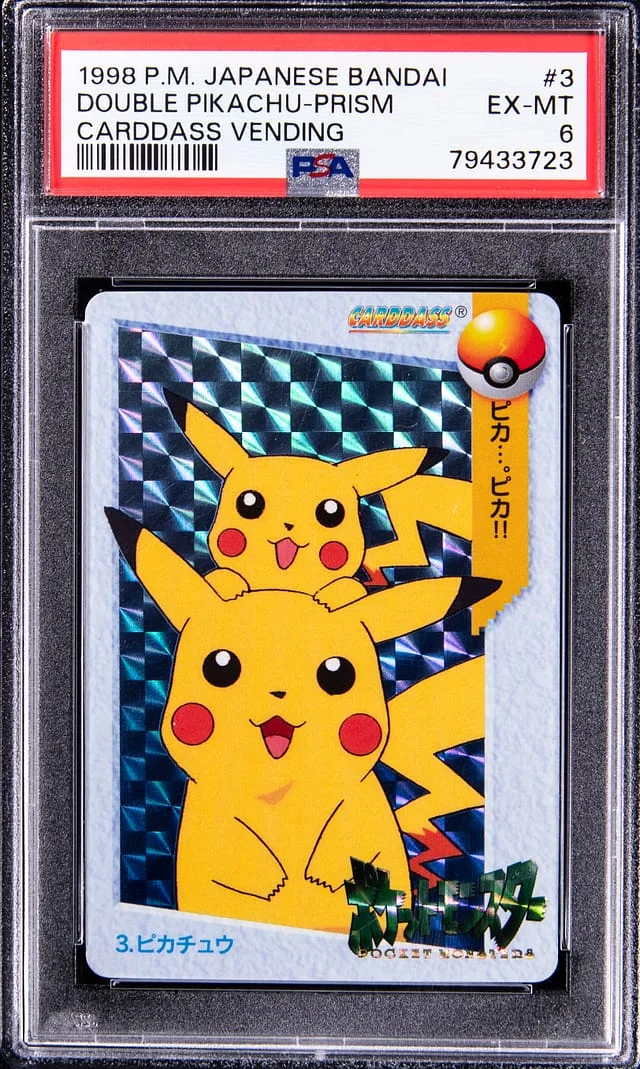 1998 Pokemon Japanese Bandai Carddass Vending Prism Double Pikachu #3 card image