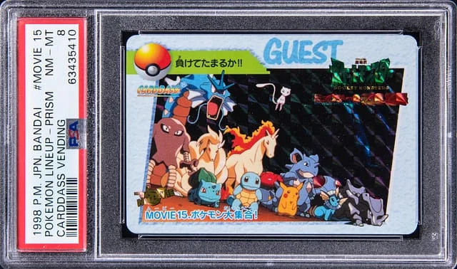 1998 Pokemon Japanese Bandai Carddass Vending Prism Pokemon Lineup #MOVIE15 card image