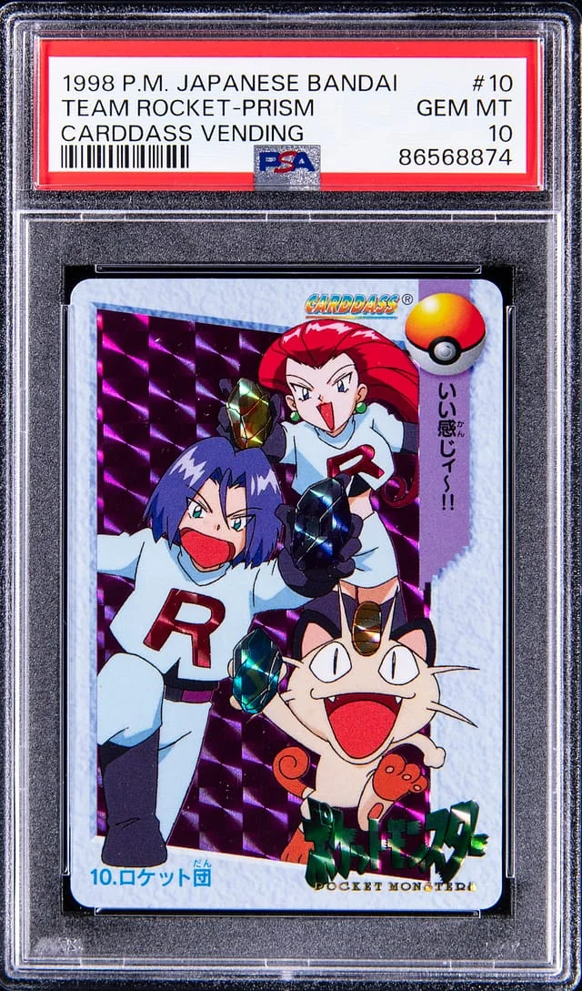 1998 Pokemon Japanese Bandai Carddass Vending Prism Team Rocket #10 card image