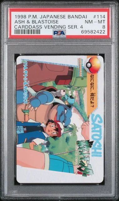 1998 Pokemon Japanese Bandai Carddass Vending Series 4 Ash & Blastoise #114 card image