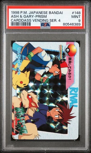 1998 Pokemon Japanese Bandai Carddass Vending Series 4 Ash & Gary-Prism #148 card image