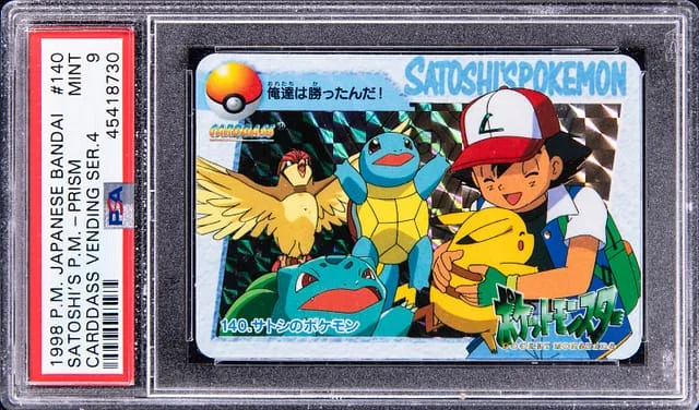 1998 Pokemon Japanese Bandai Carddass Vending Series 4 Prism Satoshi's Pokemon #140 card image
