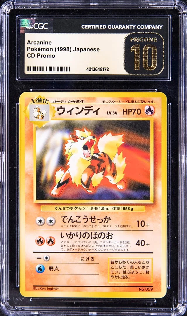 1998 Pokemon Japanese CD Promo Arcanine #59 card image