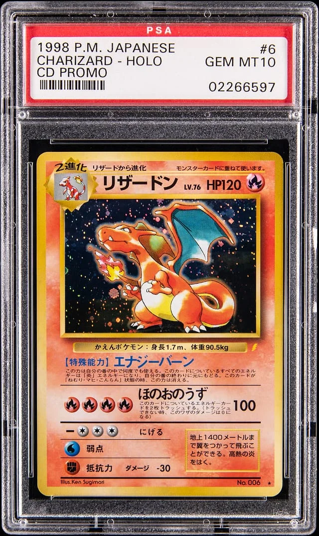 1998 Pokemon Japanese CD Promo Holo Charizard #6 card image