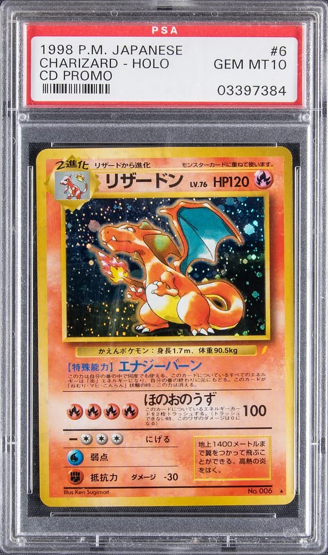 1998 Pokemon Japanese CD Promo Holographic Charizard #6 card image