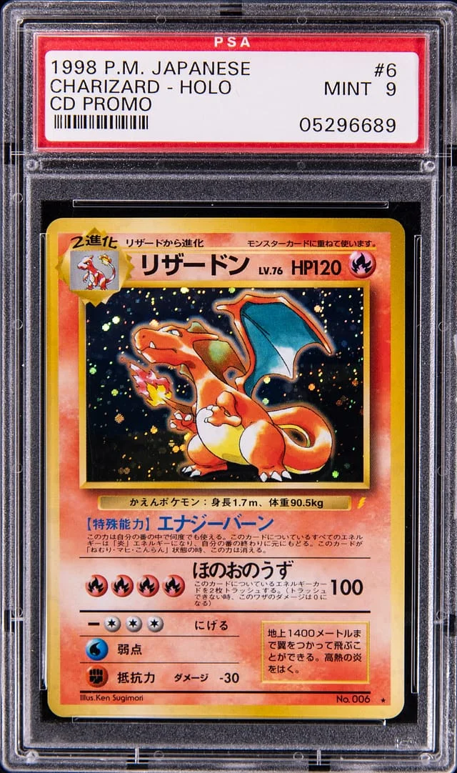 1998 Pokemon Japanese CD Promo Holographic Rare Charizard #6 card image