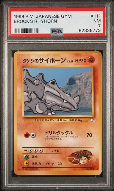 1998 Pokemon Japanese Gym Brock's Rhyhorn #111 card image