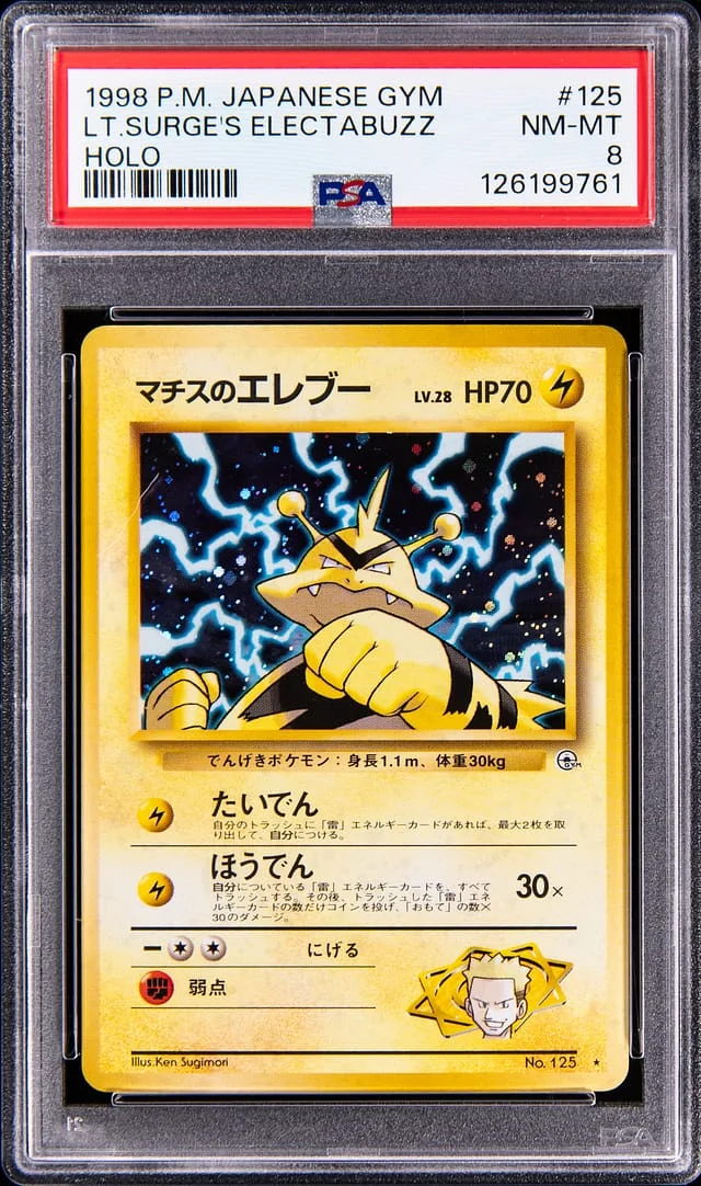 1998 Pokemon Japanese Gym Challenge Holo Lt. Surge's Electabuzz #125 card image