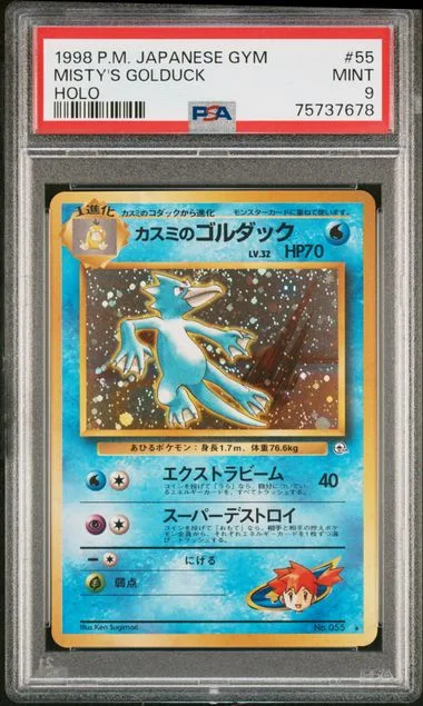 1998 Pokemon Japanese Gym Holofoil Misty's Golduck #55 card image