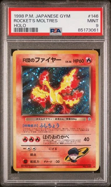 1998 Pokemon Japanese Gym Holofoil Rocket's Moltres #146 card image